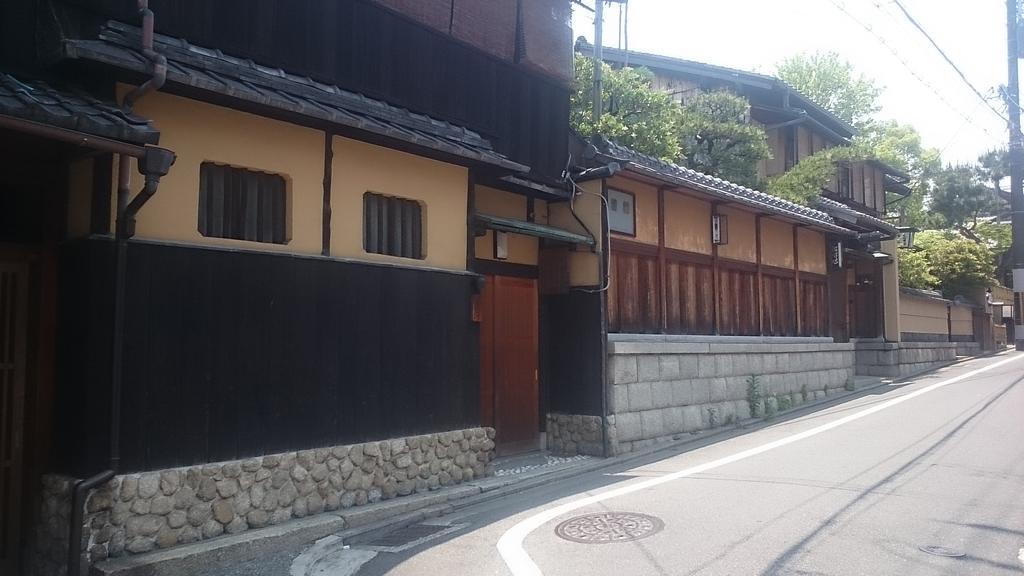 Guesthouse Tenkai Kiotó Kültér fotó