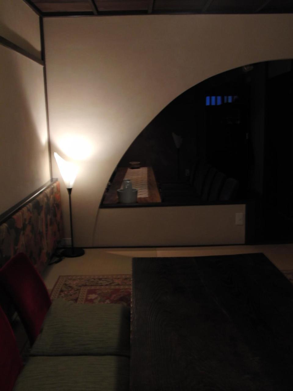 Guesthouse Tenkai Kiotó Kültér fotó