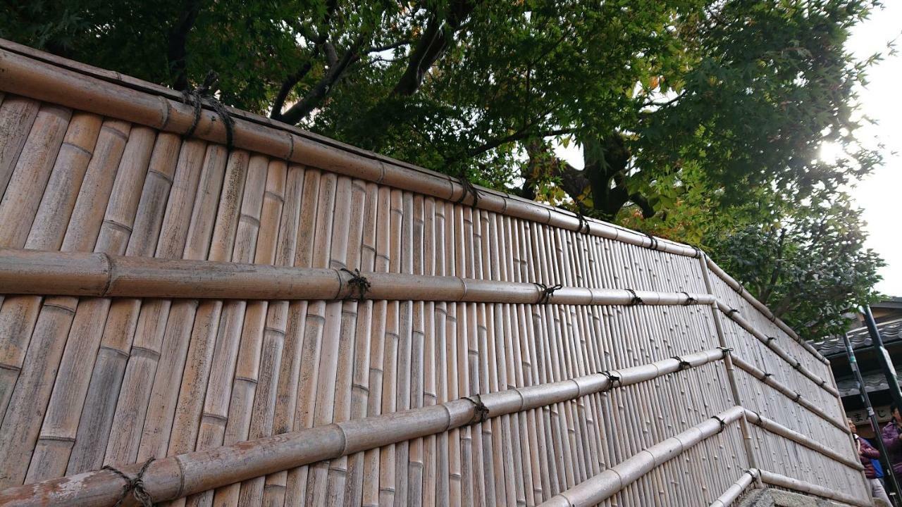 Guesthouse Tenkai Kiotó Kültér fotó
