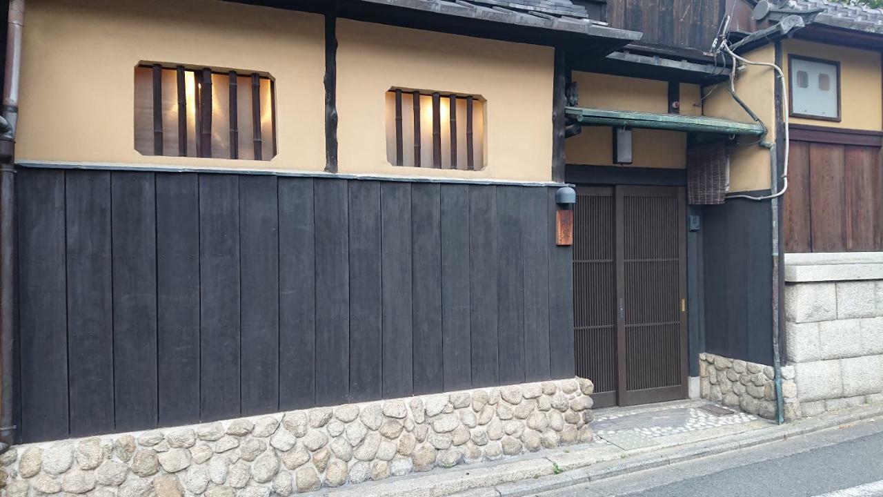 Guesthouse Tenkai Kiotó Kültér fotó